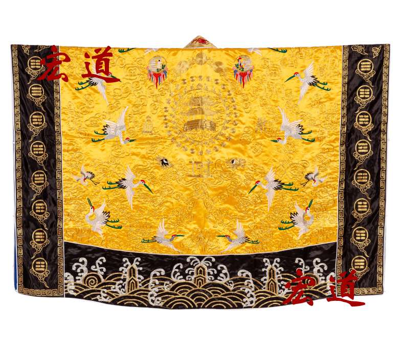 飞鹤高功法衣详情图9