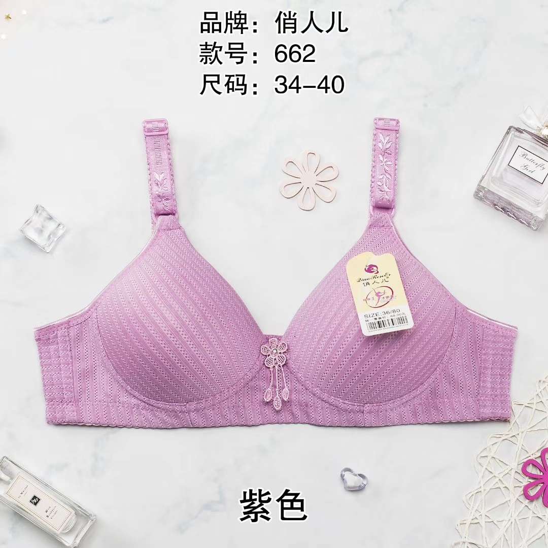 Beauty 662 Middle-Aged And Elderly Mothers Comfortable Bra Smooth No Trace Plus Size Underwear details Picture
