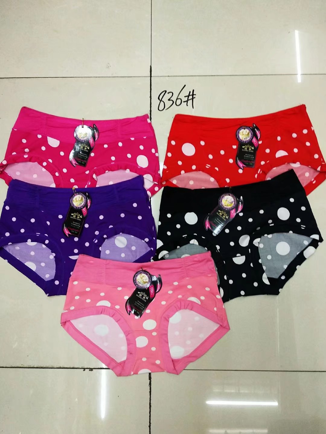 Maternity underwear 836# thumbnail