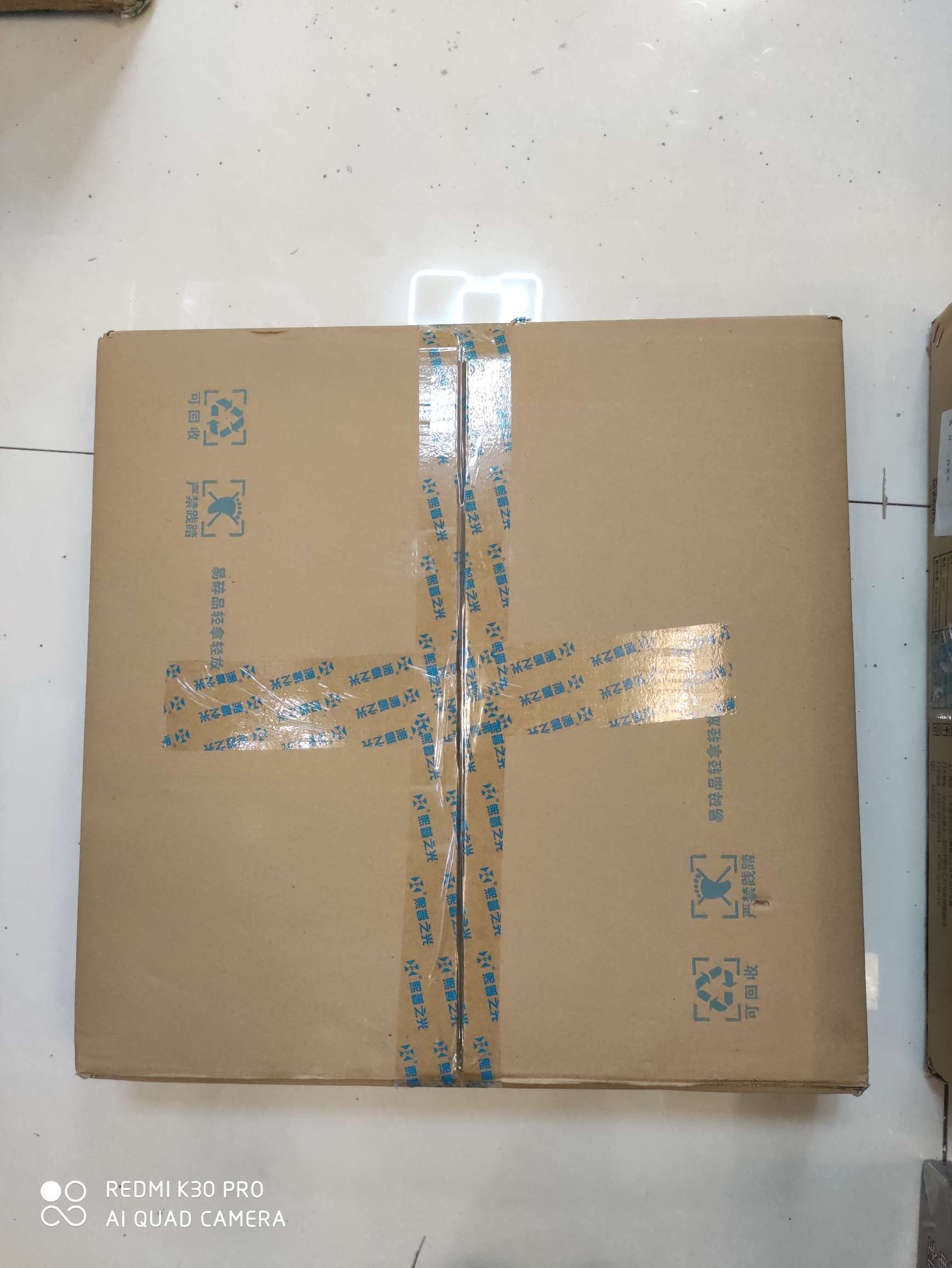 熙普之光小方灯，小圆灯亮灯简约现代过道灯阳台卧室灯具白底实物图