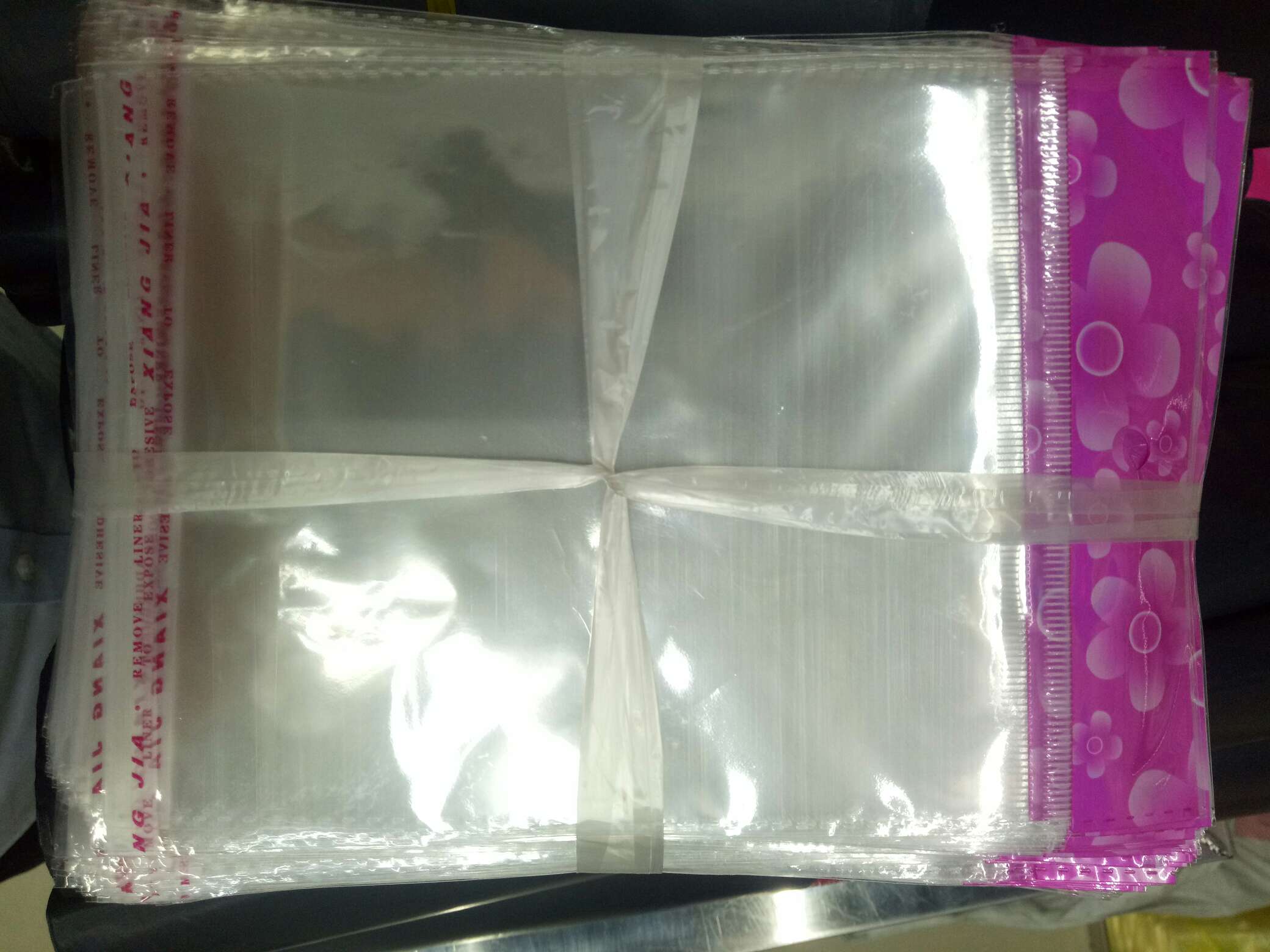 小塑料袋透明