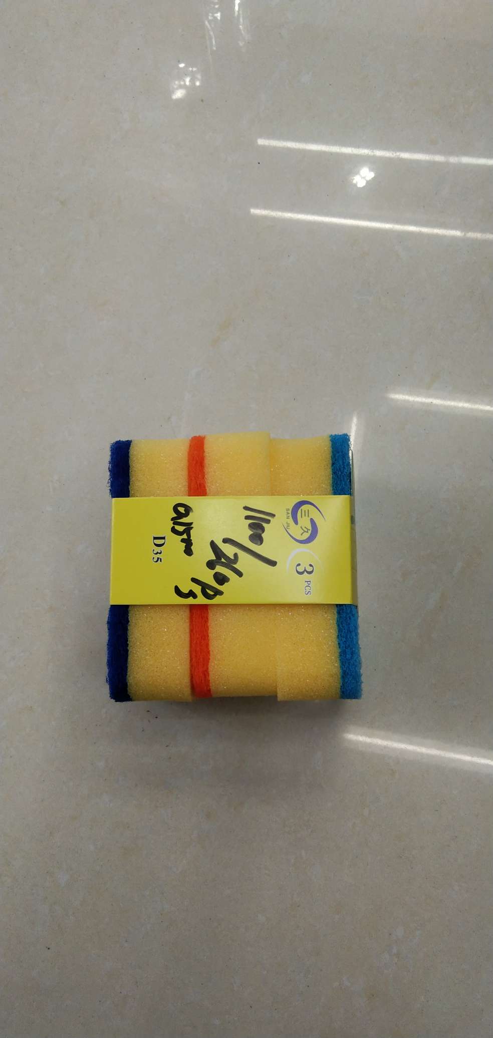 Paper Card Sponge Cleaning Cloth 3Ps Specification drawing