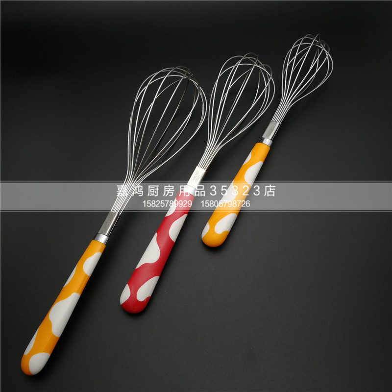 Color Cloud Handle Egg Beater 7524