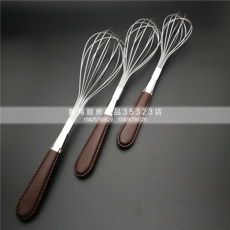 Leather Handle Egg Beater 3319