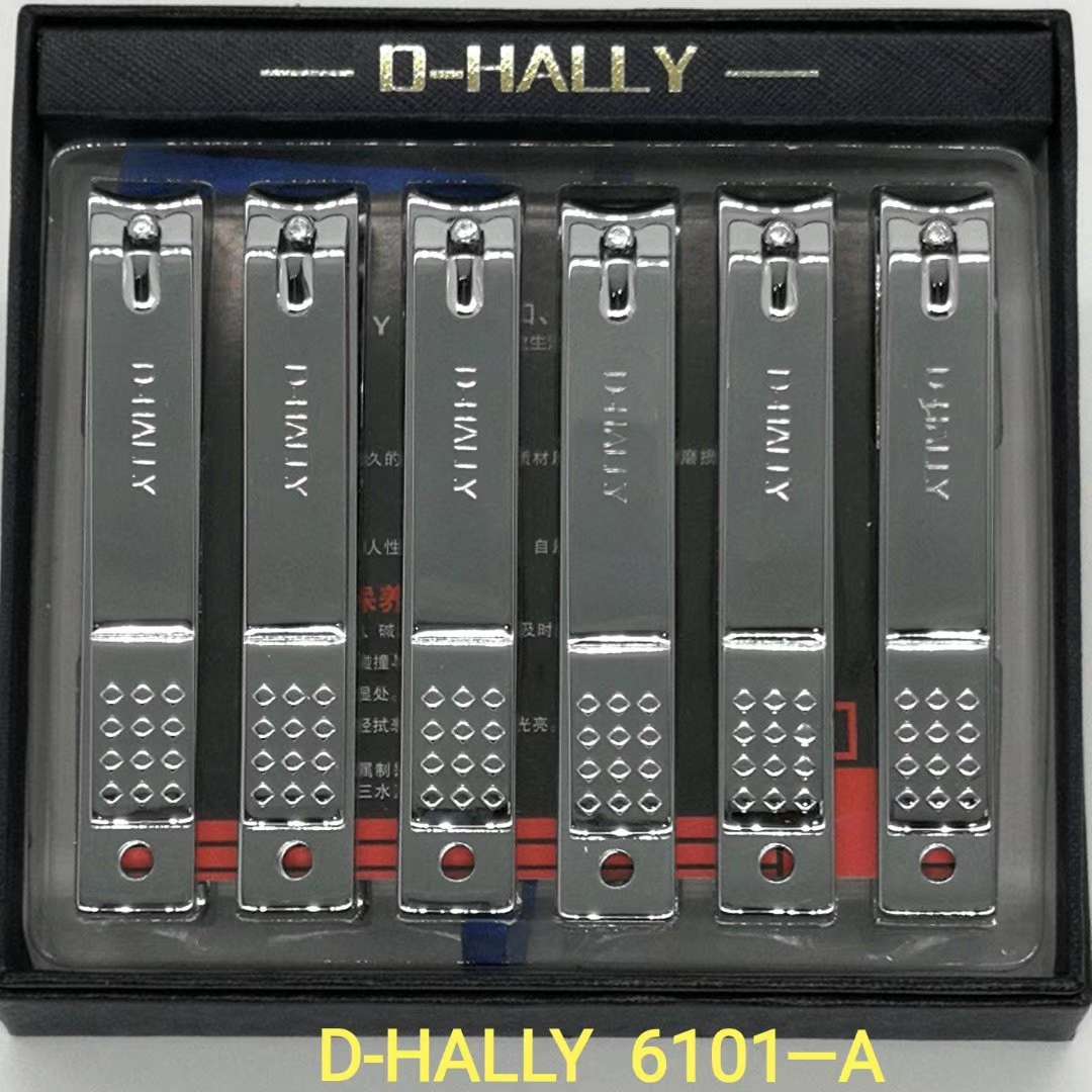 特大号指甲钳厂家直销D-HALLY迪哈利6101指甲钳指甲刀指甲剪美甲用品好用锋利15051-15052