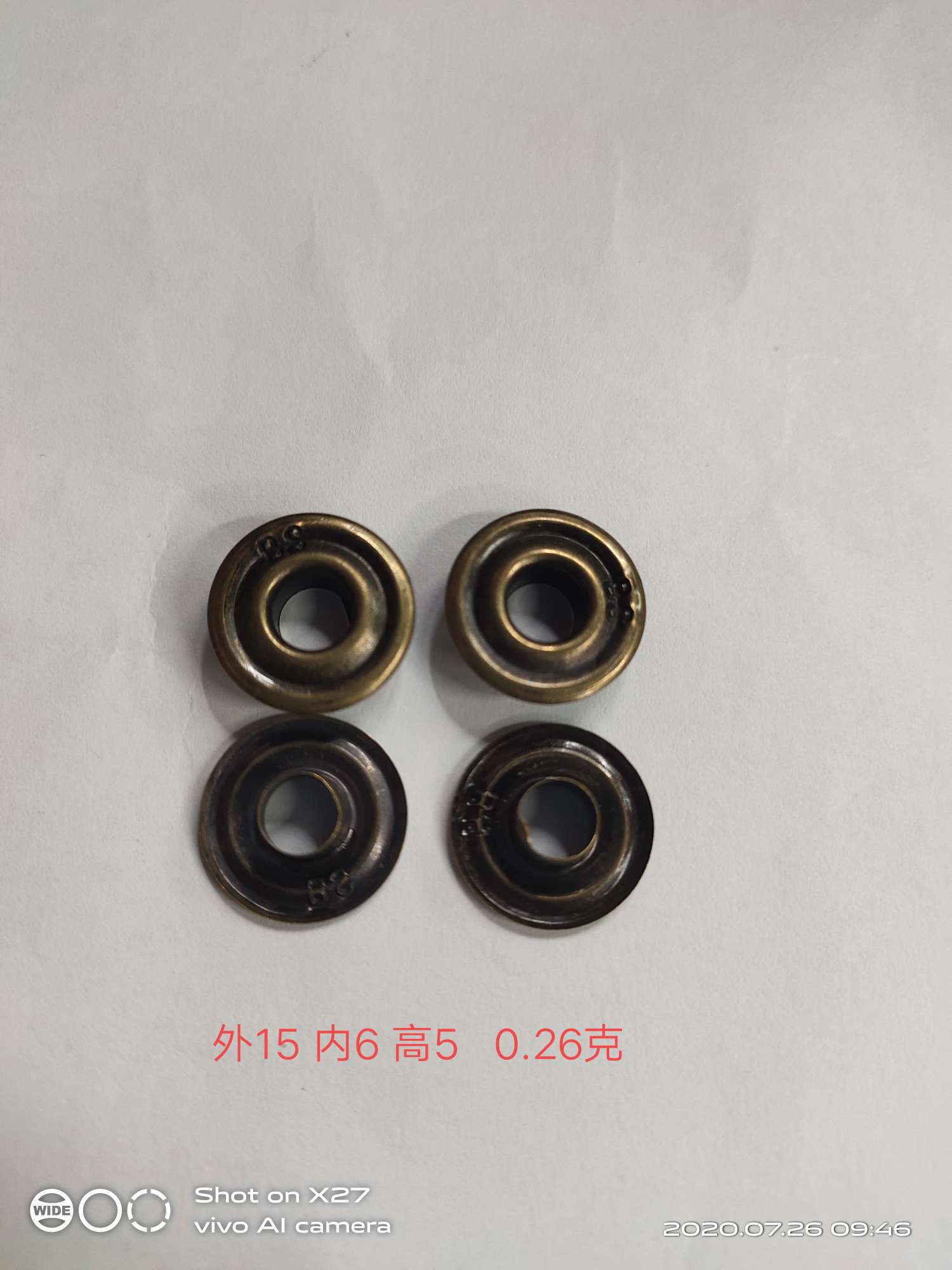 We have a complete range of self-produced and self-sold products details Picture