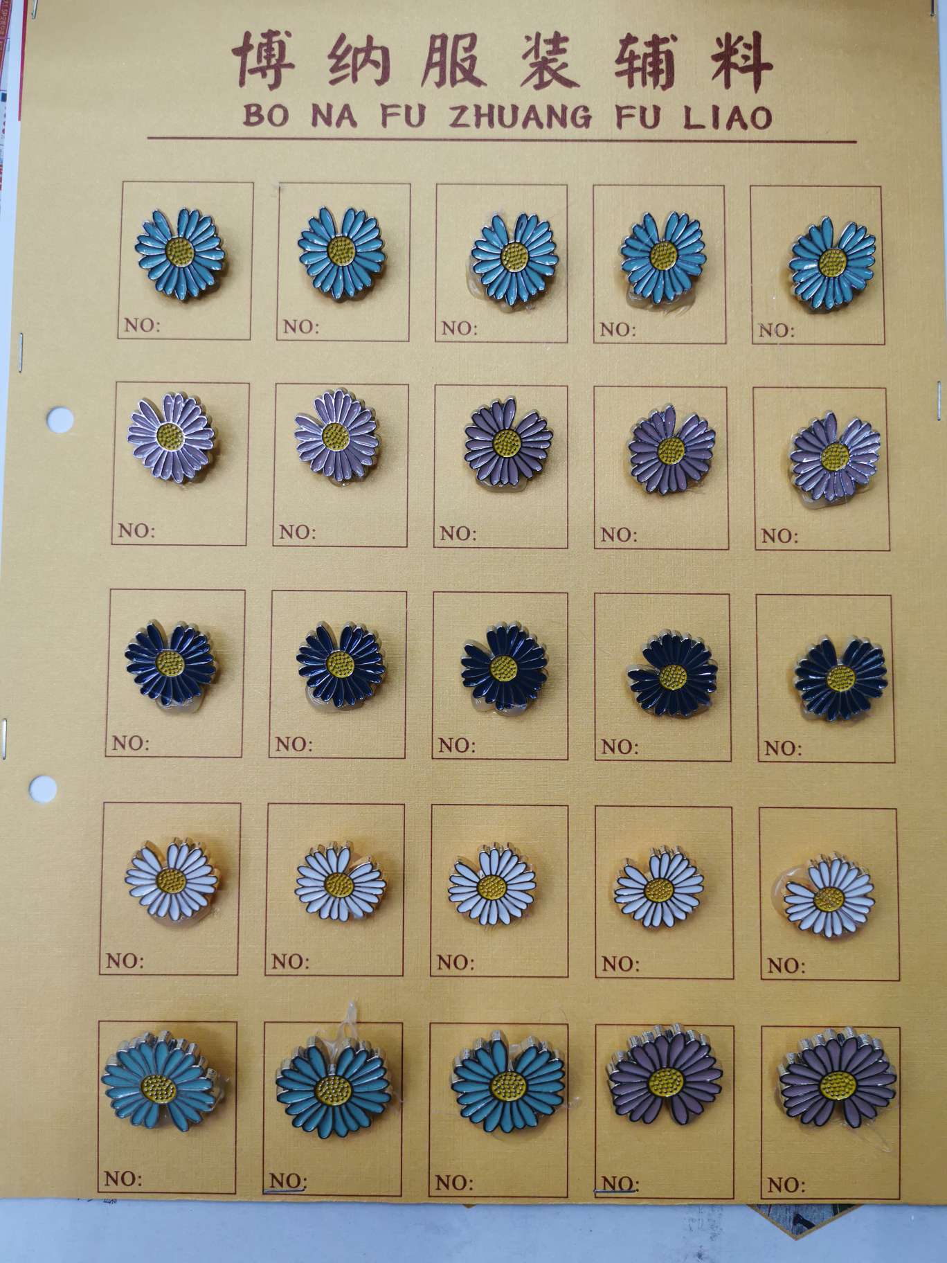 帽子，衣服，裤孑，包包