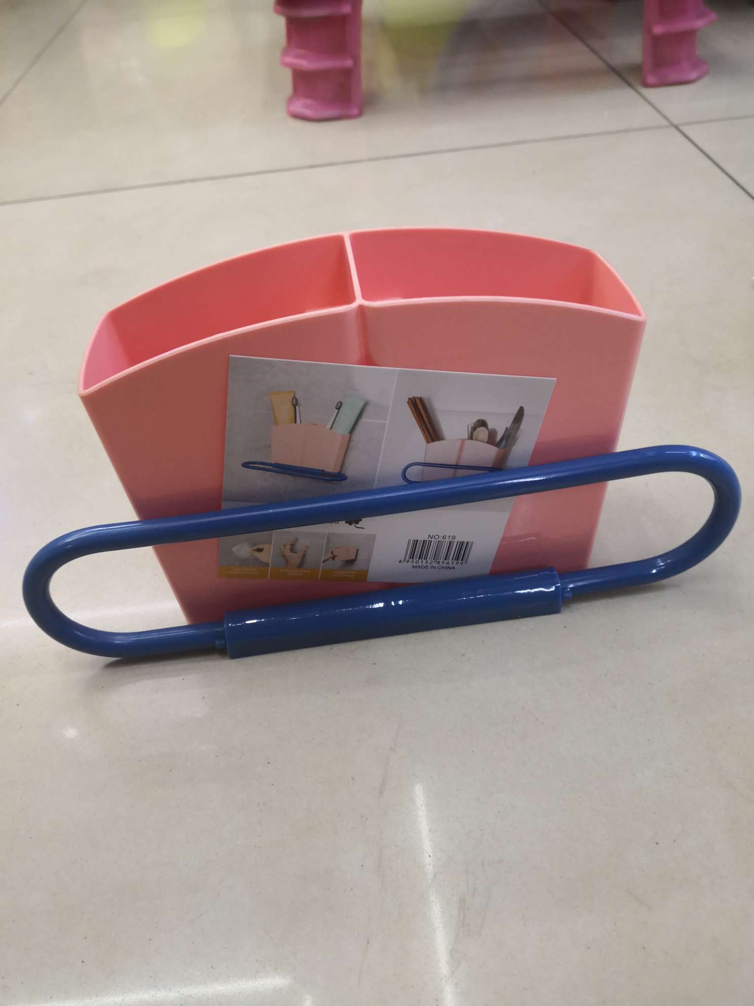 A_9123 Item Picture