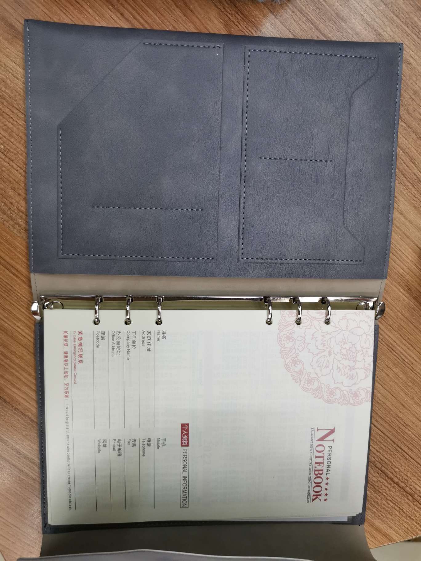 Подзарядка настоящего источника питания Бен usb-блокнот Бен пу details Picture