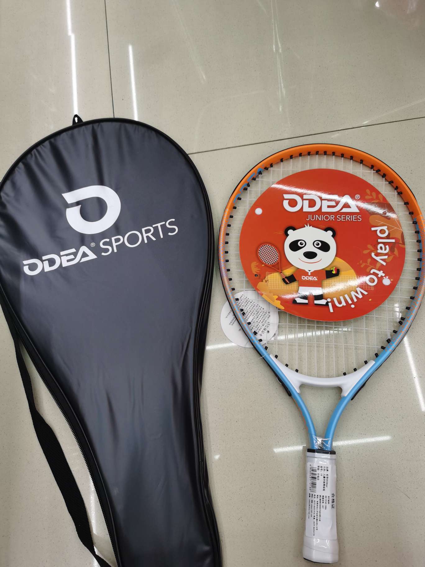 欧帝尔儿童网拍19寸分体