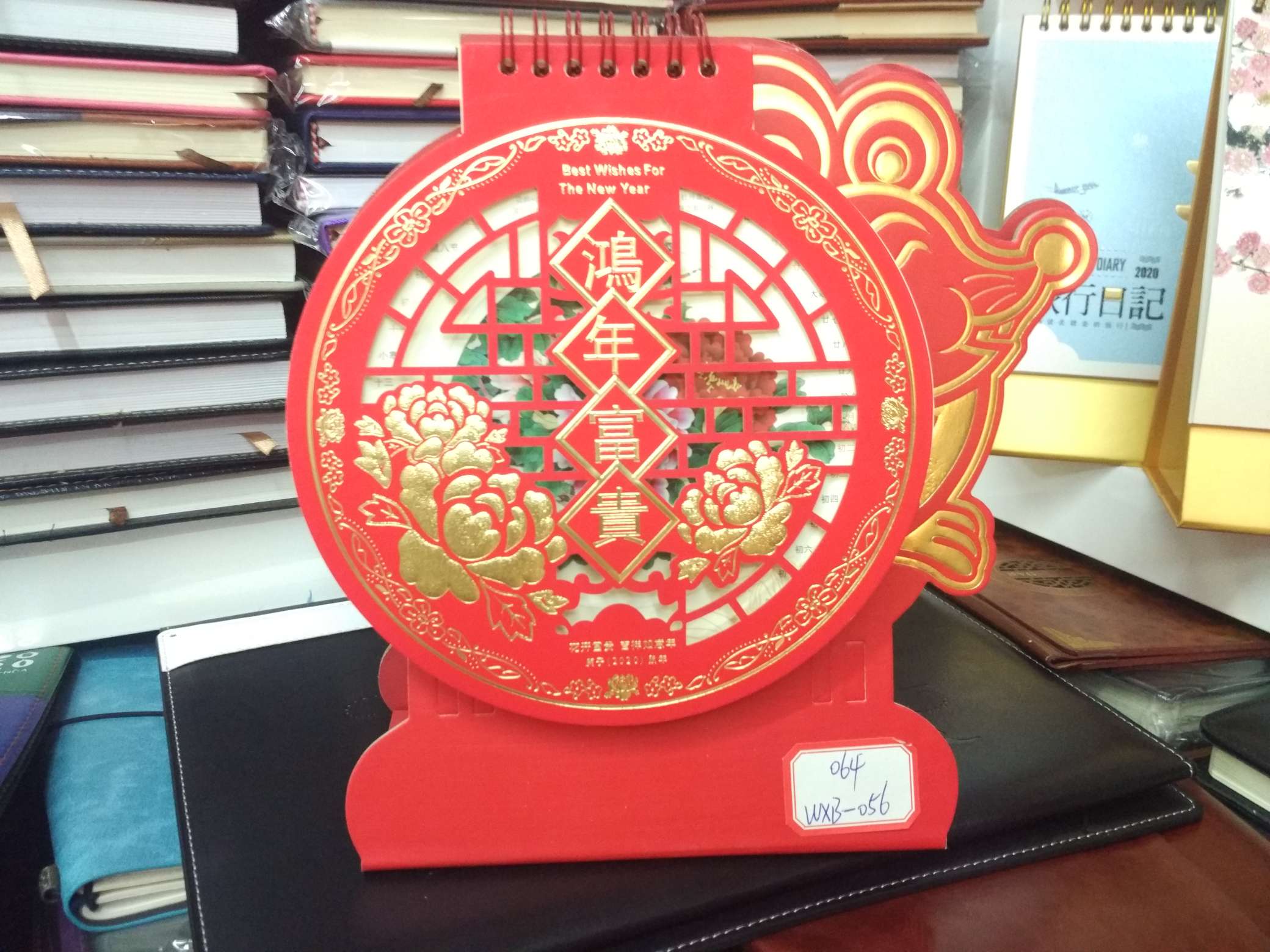 台历桌历日历月历办公用品新款019图