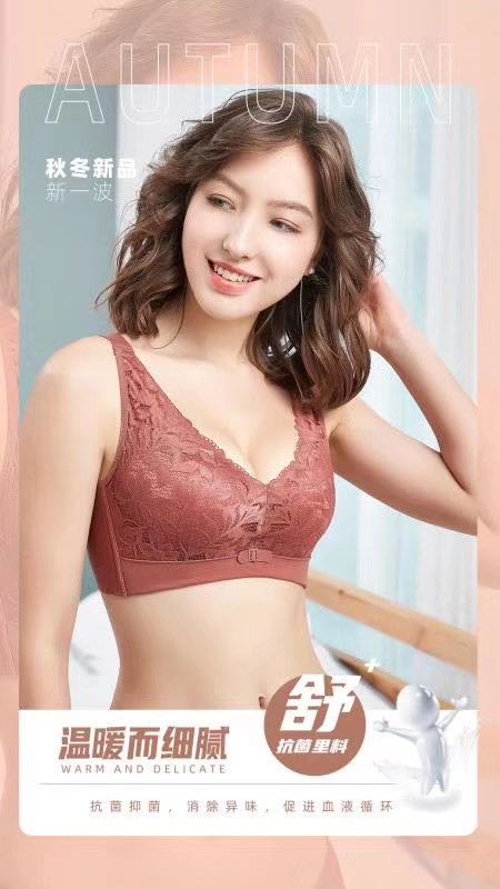 2042# Thin Cup Antibacterial Inner Material Skin Friendly Gathering Super Soft (10 Pieces)