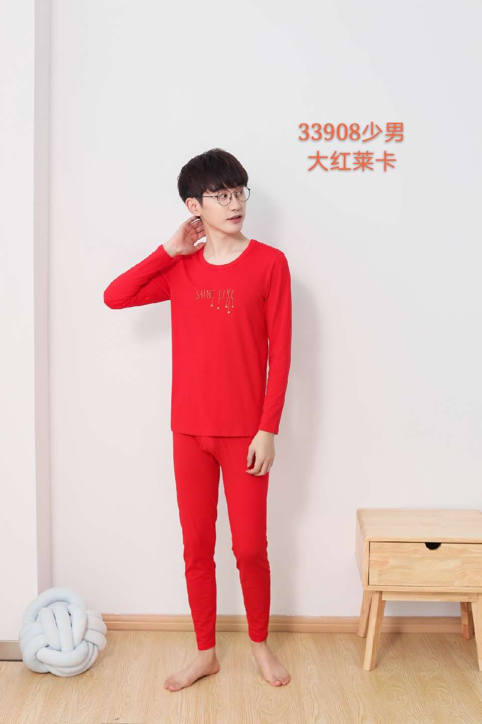 Inboren Young Hongyun series Lycra underwear set thumbnail