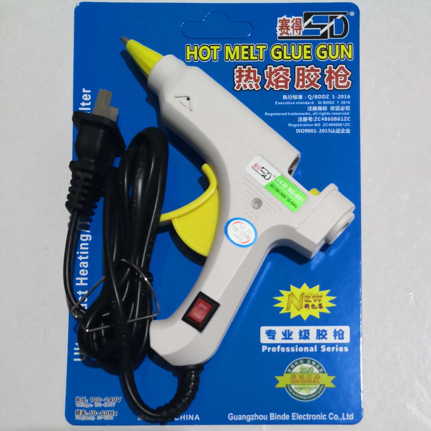 Hot melt adhesive stick model 102, length 19 cm, thickness 7 mm, thickness 11 mm, each piece 12 kilograms, suitable for clothes, hats, gloves, cartons, handicrafts, electronic boards, adhesive strips, hot melt adhesive Specification image