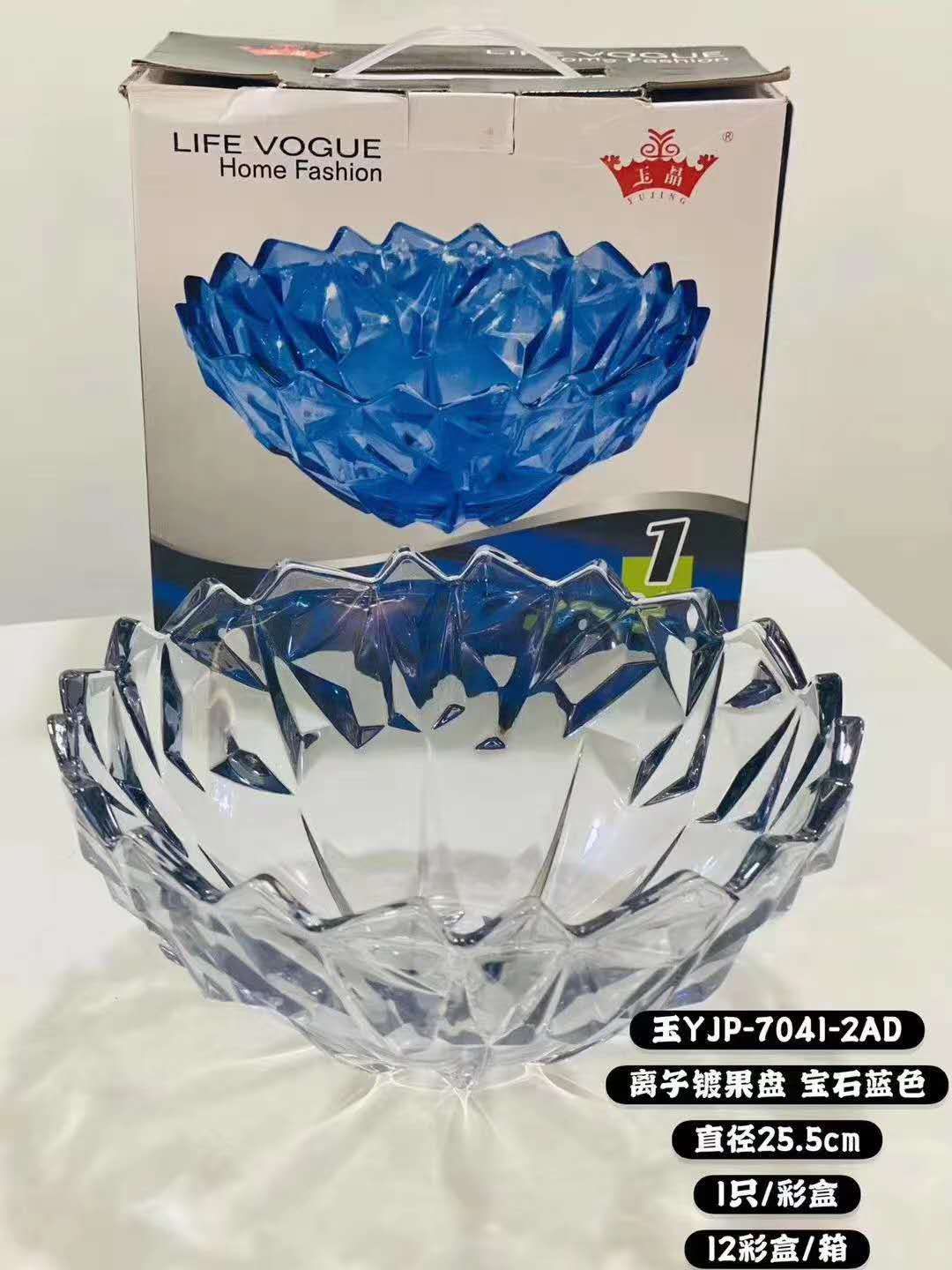 Glass bowl fruit bowl