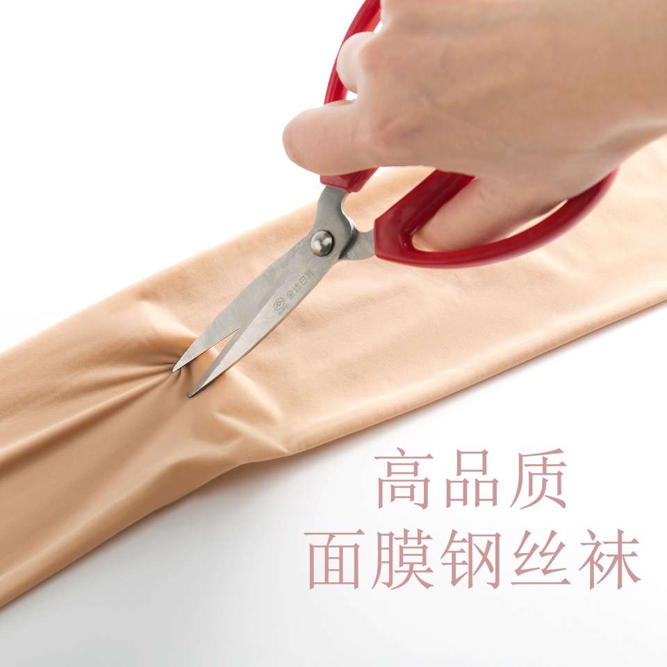 钢丝面膜袜女春秋款薄款防勾丝中厚肤色连裤袜黑肉色打底裤袜光腿神器