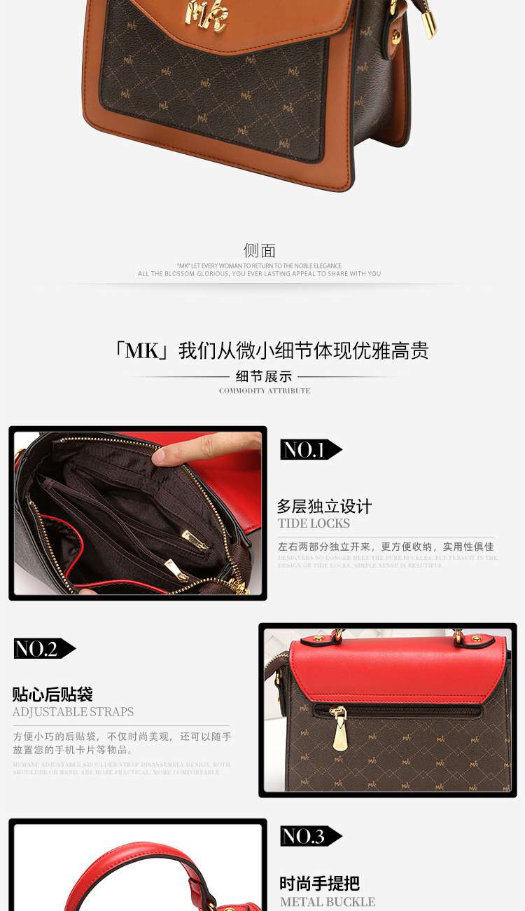 MK women's fashionable small square bag with one shoulder Specification image