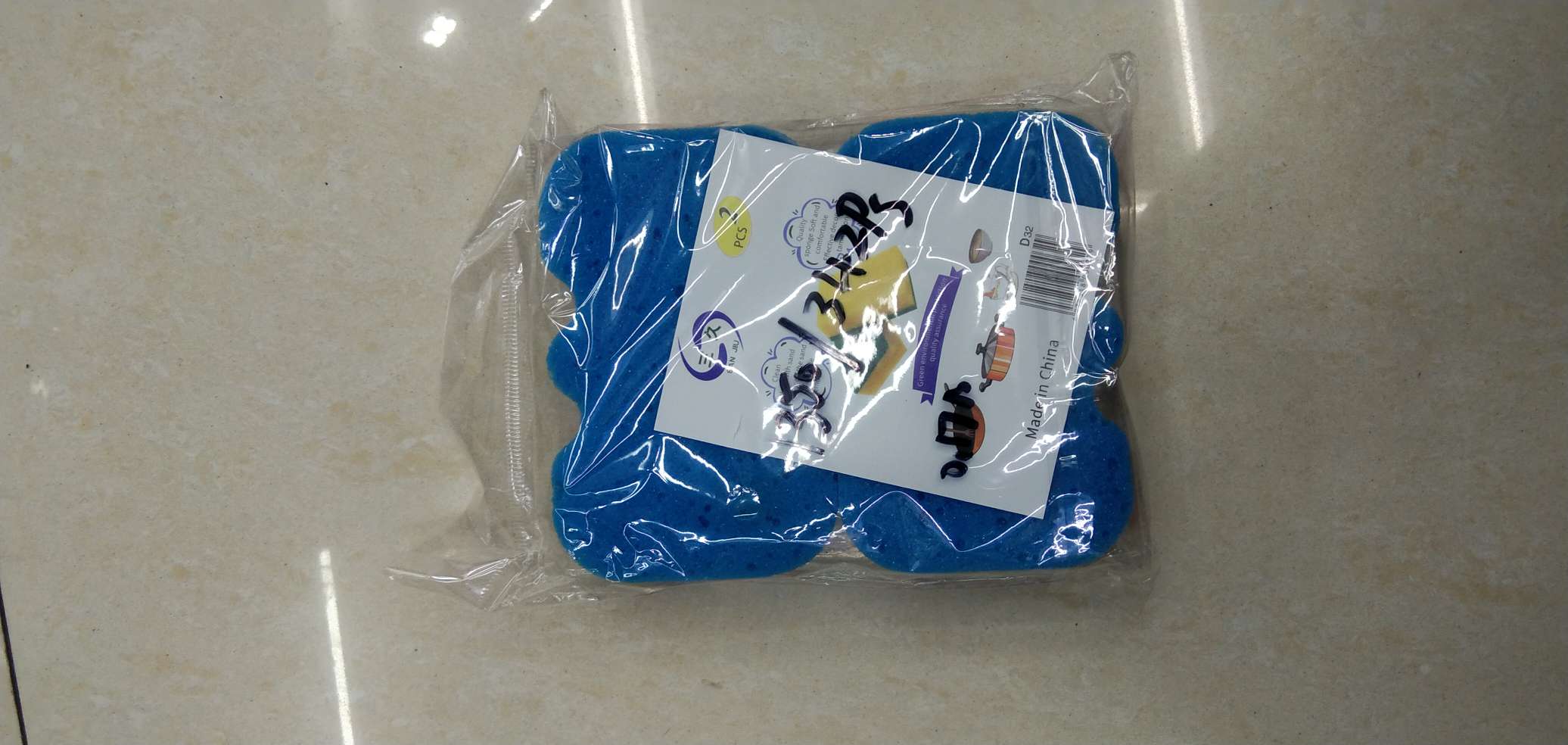 Sponge Two-Layer Cleaning Cloth 2Ps