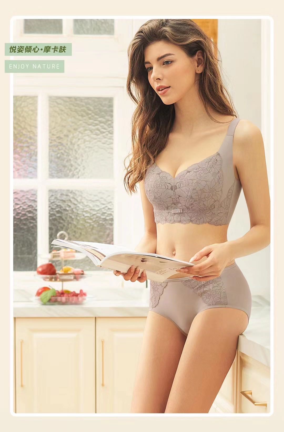 747# Seamless Close-Fitting Large Chest With Small Side Gathering Perfect Atmosphere (10 Pieces) Specification drawing