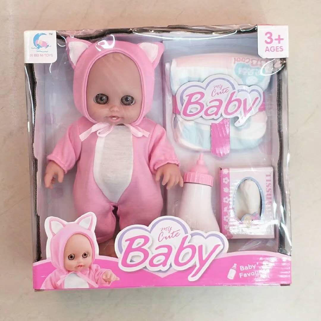 806 - C doll thumbnail