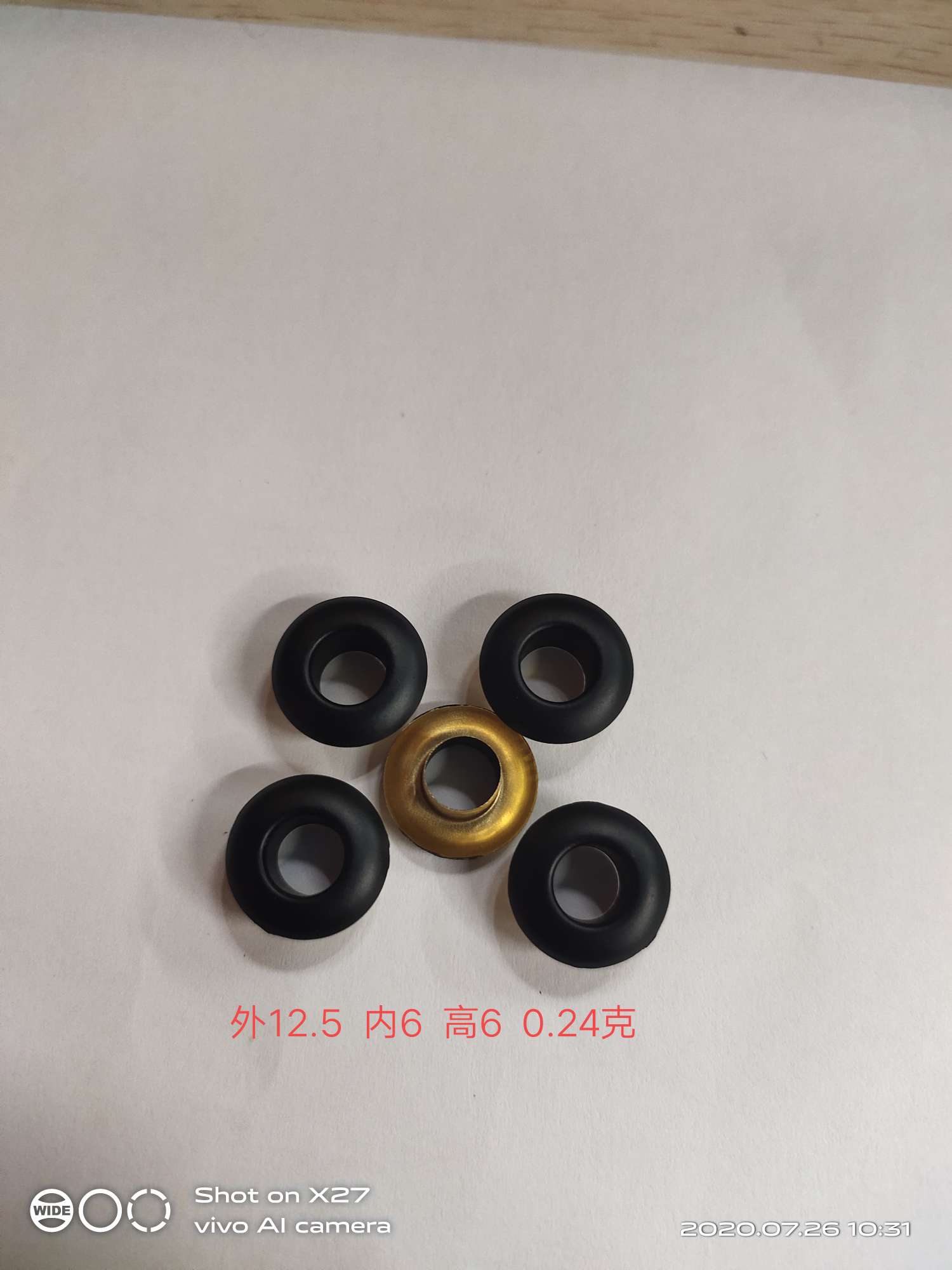 Direct sales from the manufacturer of Qi eye