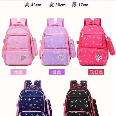 Casual Flower Bag 188-16