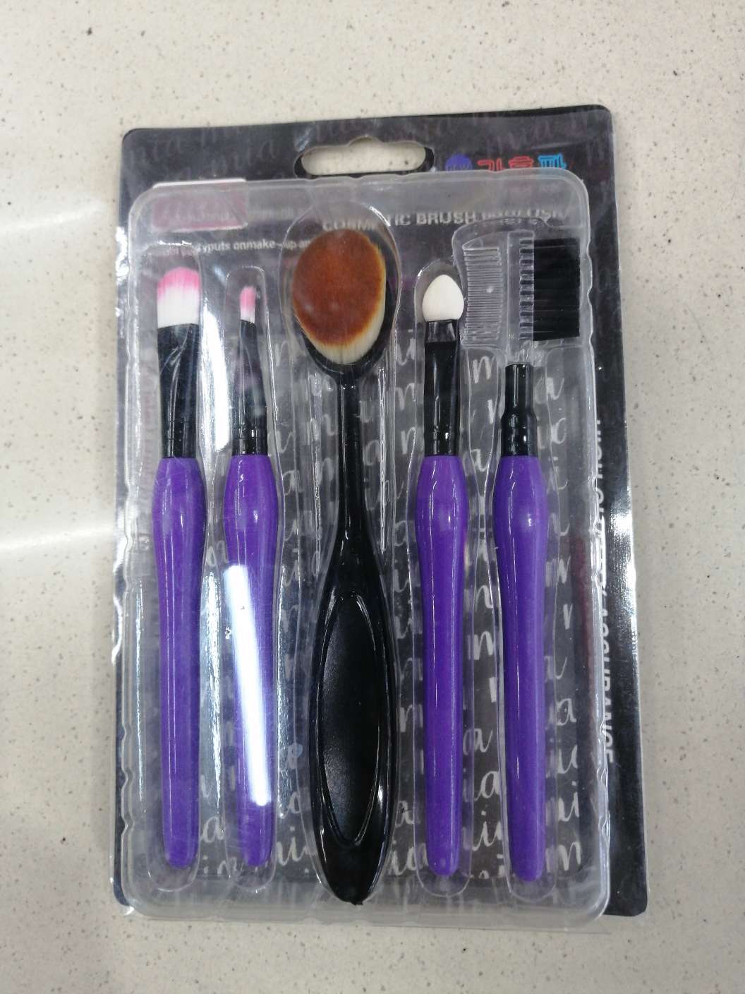 5 sets of drama yi Zi manufacturers direct sale thumbnail