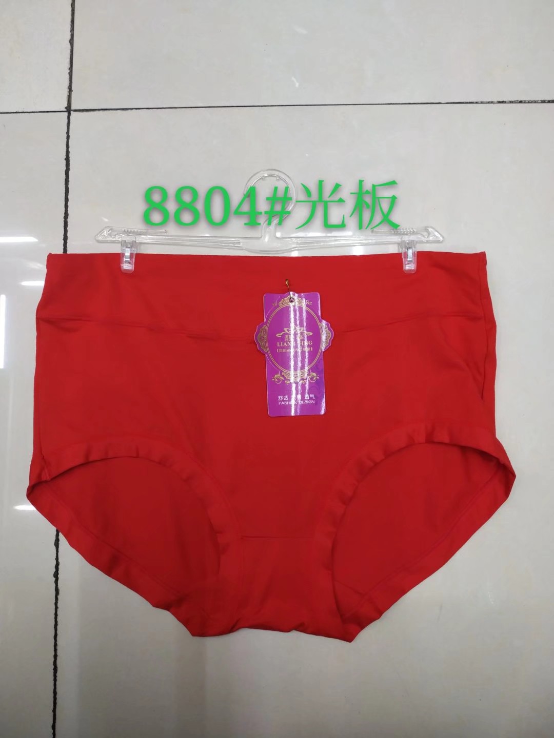 8804 # plate thumbnail
