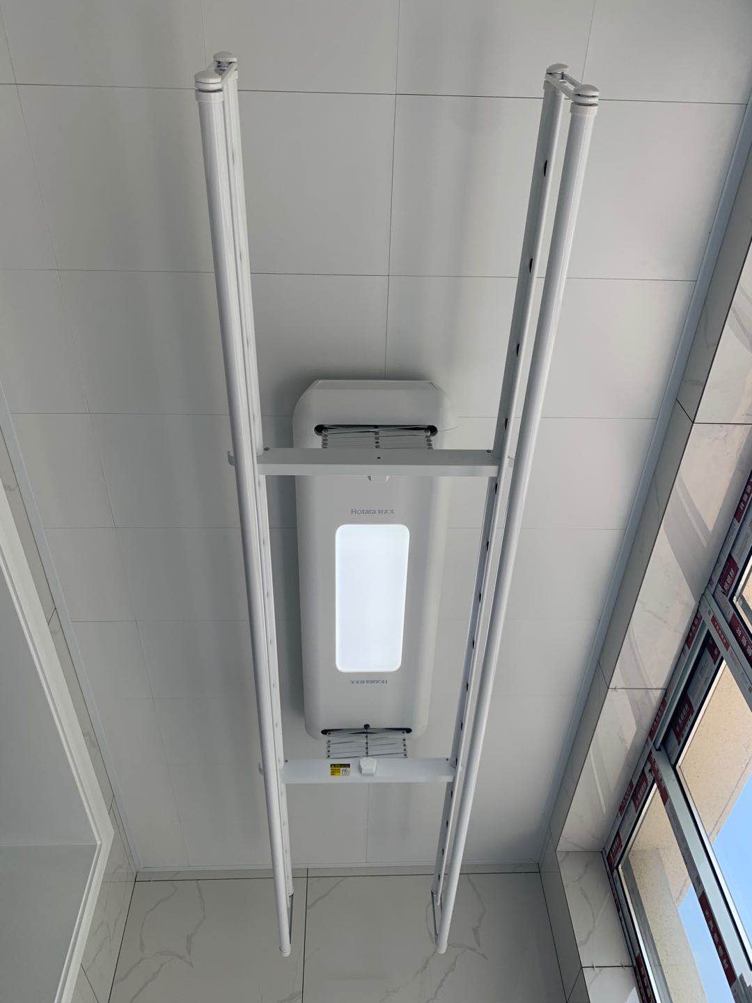 Good wife smart washing machine silver clotheshorse electric balcony automatic lifting clotheshorse thumbnail