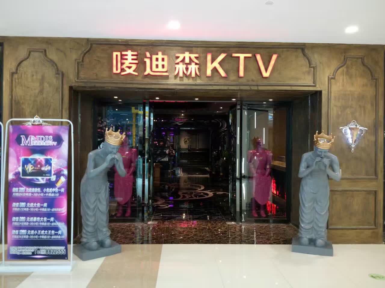 The character is 190*60*70 in height Specification image