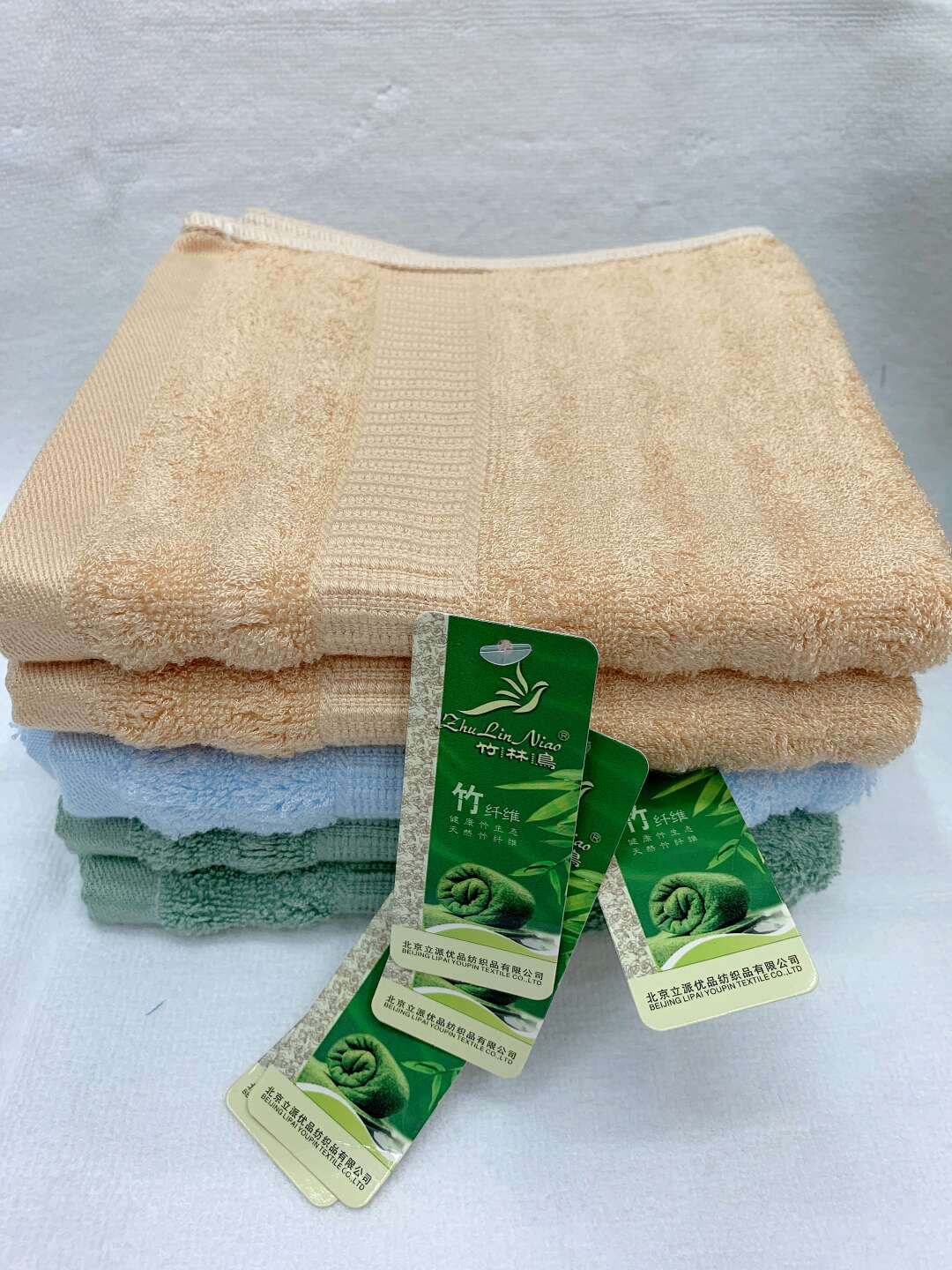 35-75CM مع مجموعة من ألياف الخيزران undefined