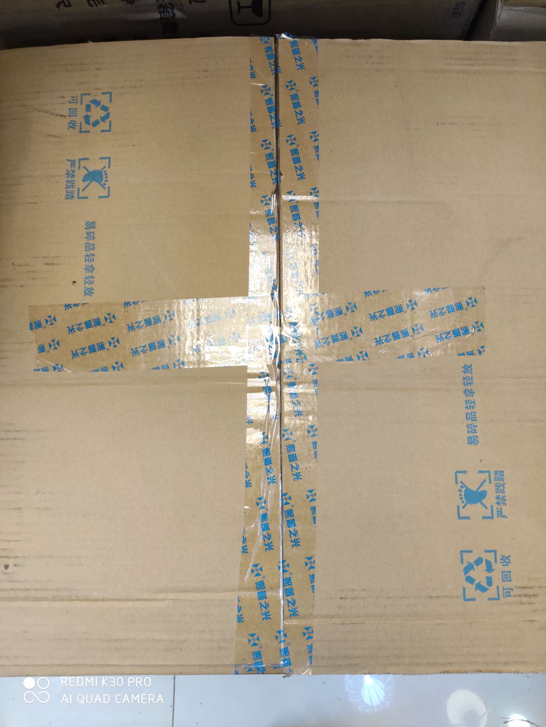 熙普之光小方灯，小圆灯亮灯简约现代过道灯阳台卧室灯具详情图6