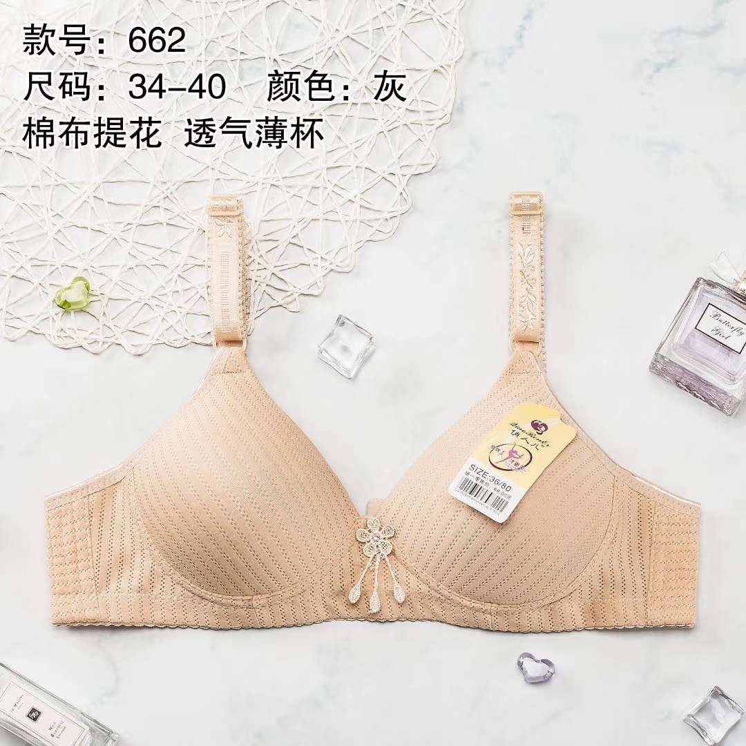 Beauty 662 Middle-Aged And Elderly Mothers Comfortable Bra Smooth No Trace Plus Size Underwear Application Scenario