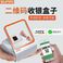 SUNMI商米小闪手机支付宝扫码盒子二维码屏幕扫描平台商超餐饮收图