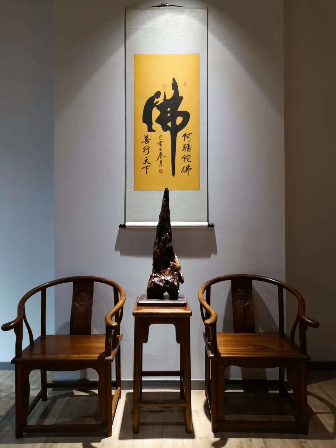 中式经典家具——皇宫椅三件套天圆地方的代表