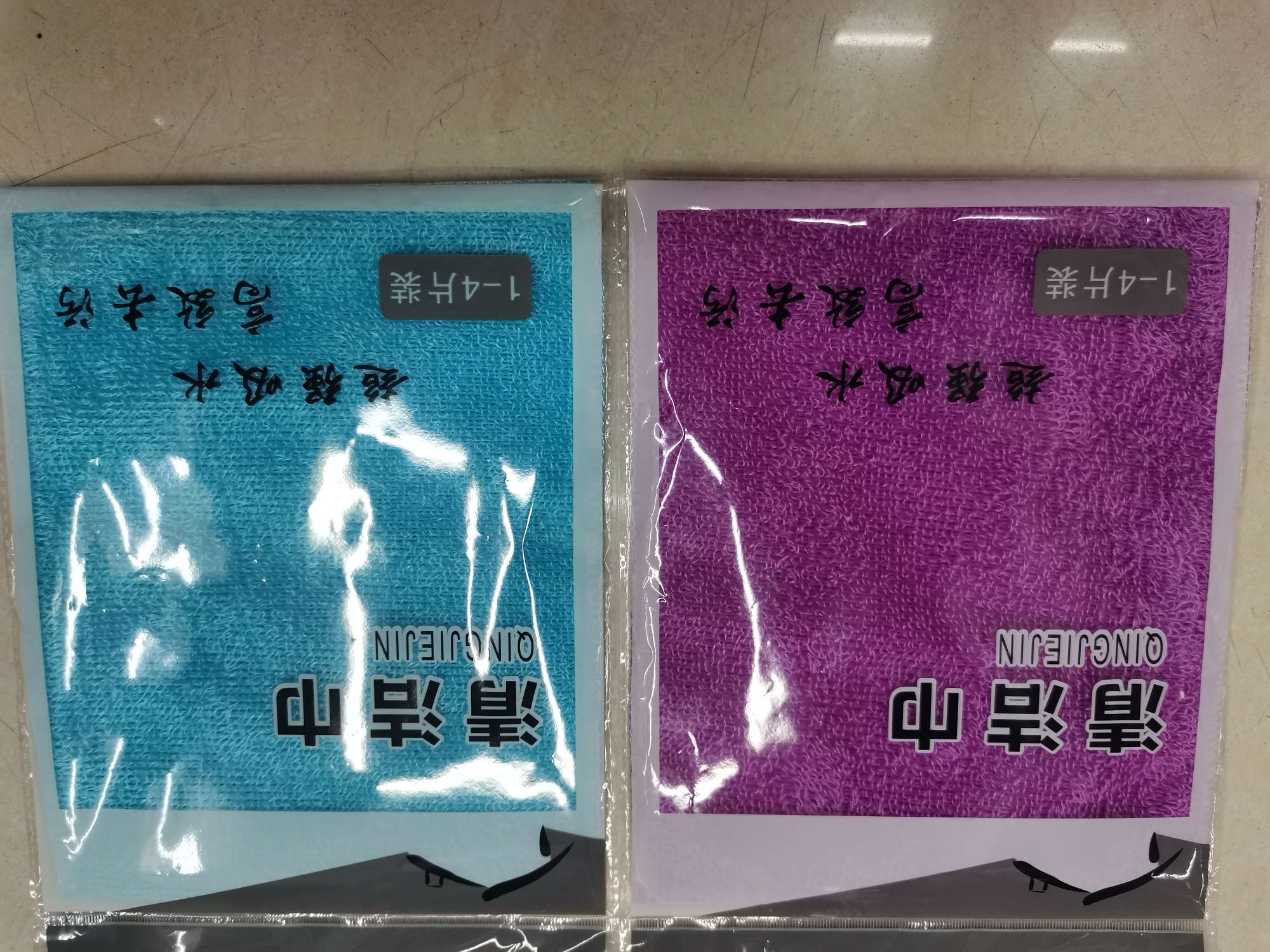 竹纤维抹布