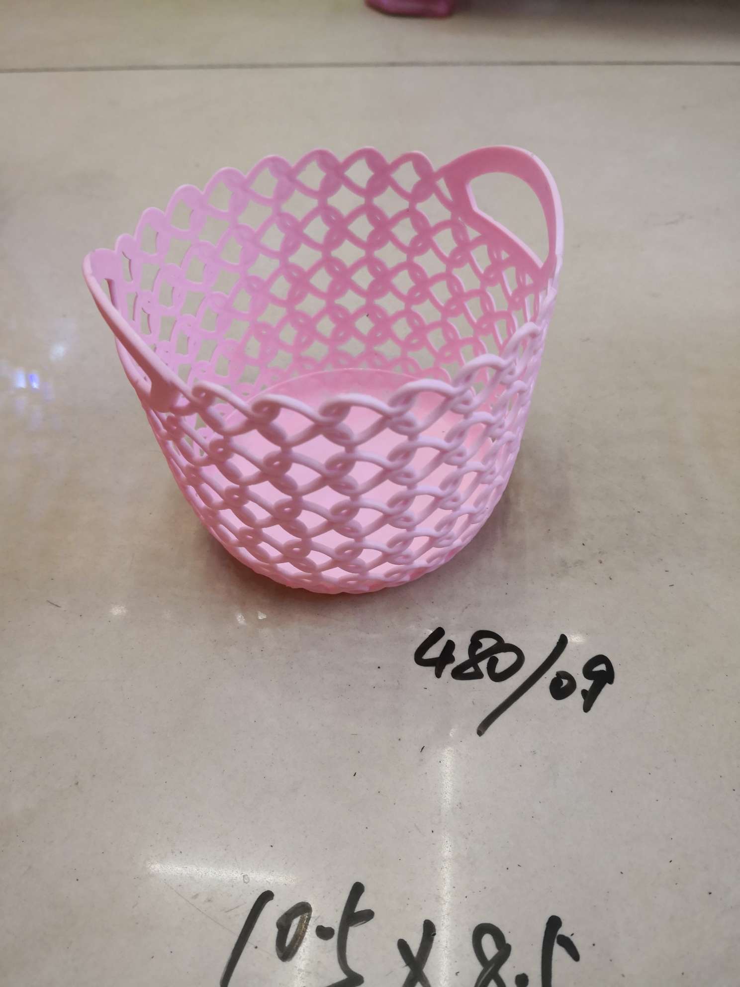 668 Baskets details Picture