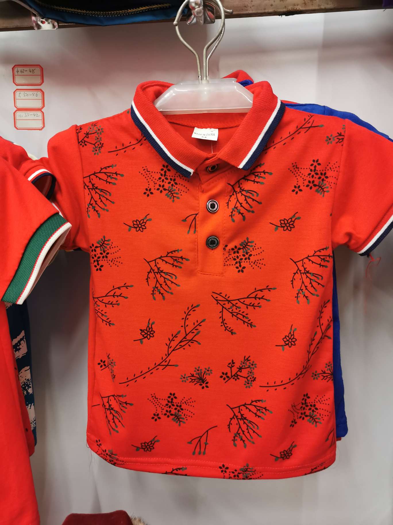 Short sleeved shirt for kids summer top thumbnail