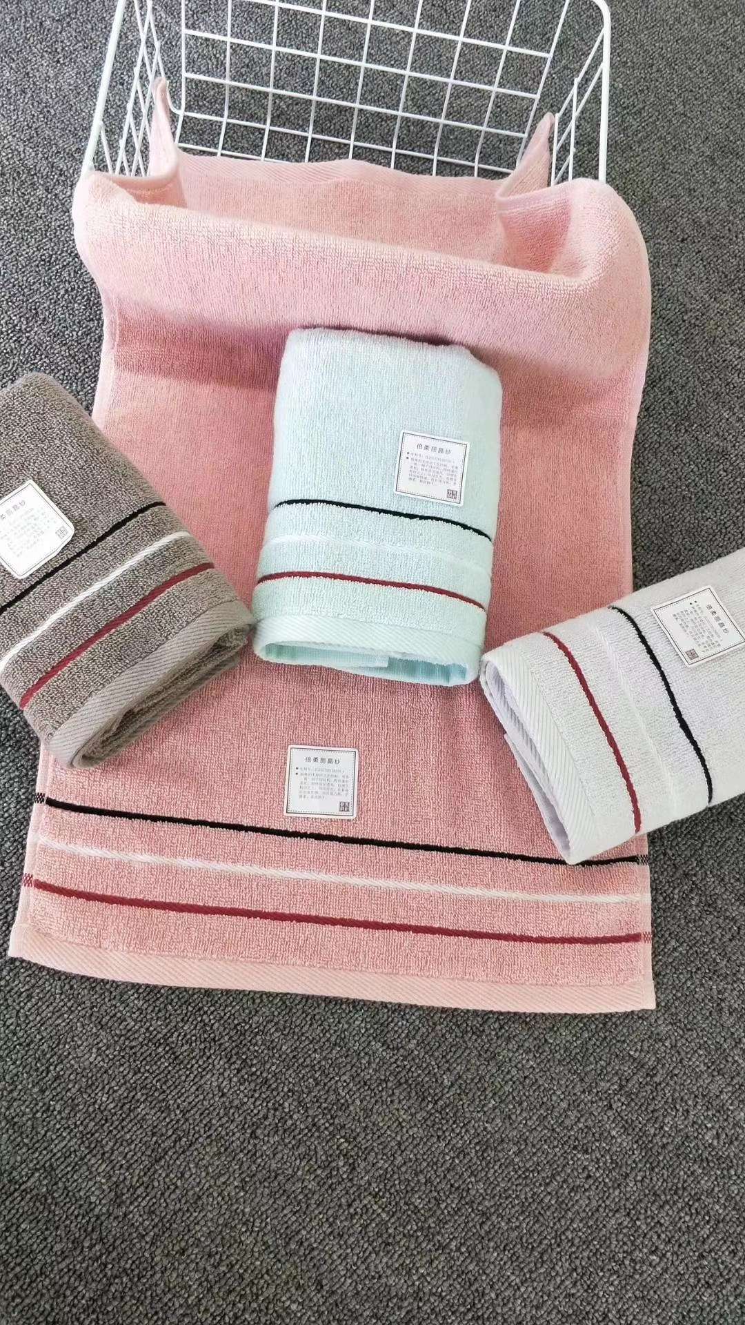 Colorful section towel
