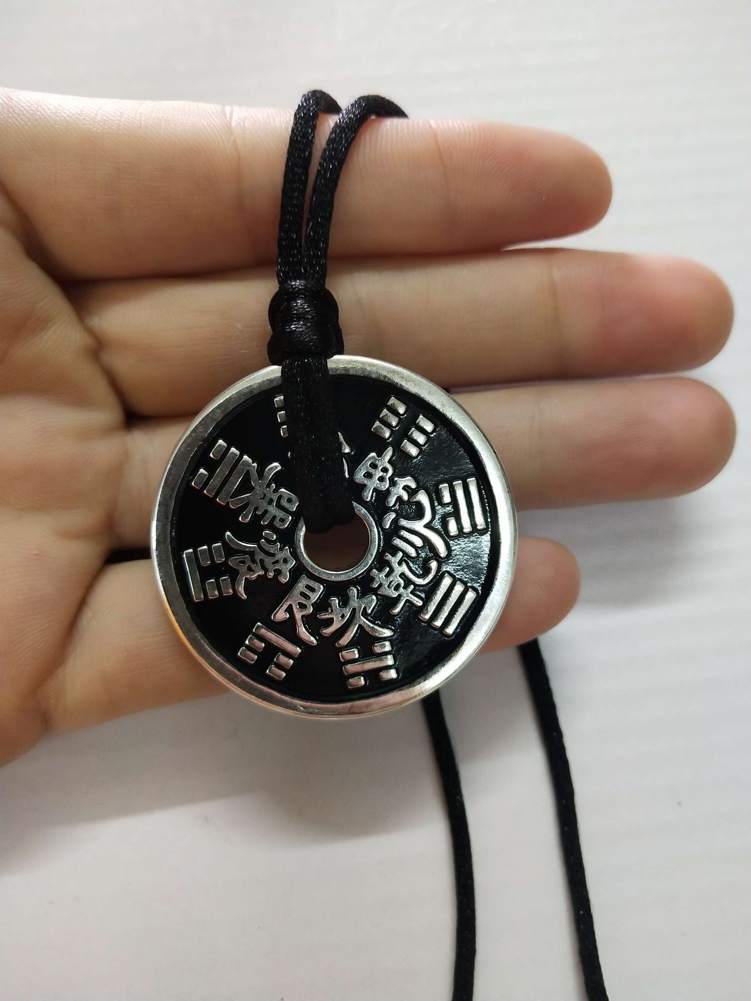 白铜八卦吊坠