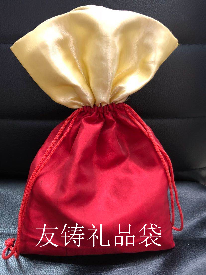 Youzhu gift bags describe pic - 5