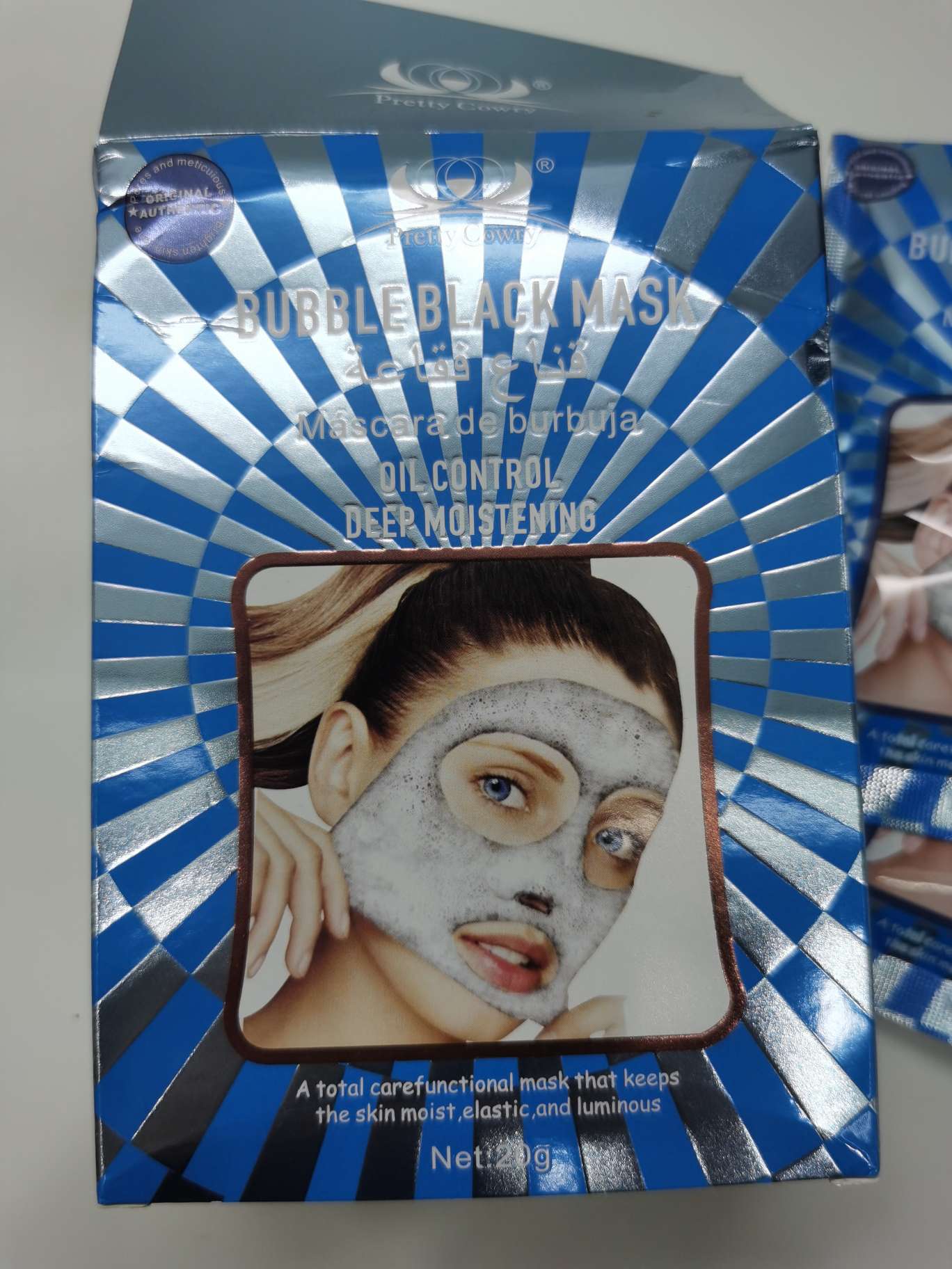 bubble black mask oil control deep moistening thumbnail