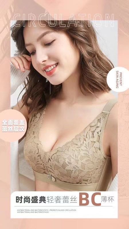 2042# Thin Cup Antibacterial Inner Material Skin Friendly Gathering Super Soft (10 Pieces) Application Scenario