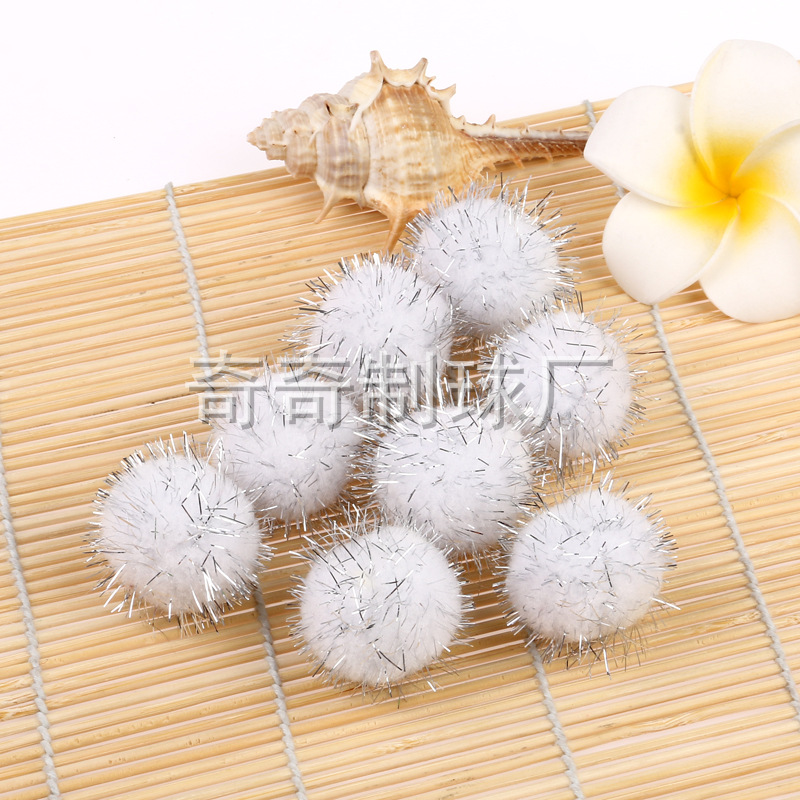 开司米金丝球白底实物图