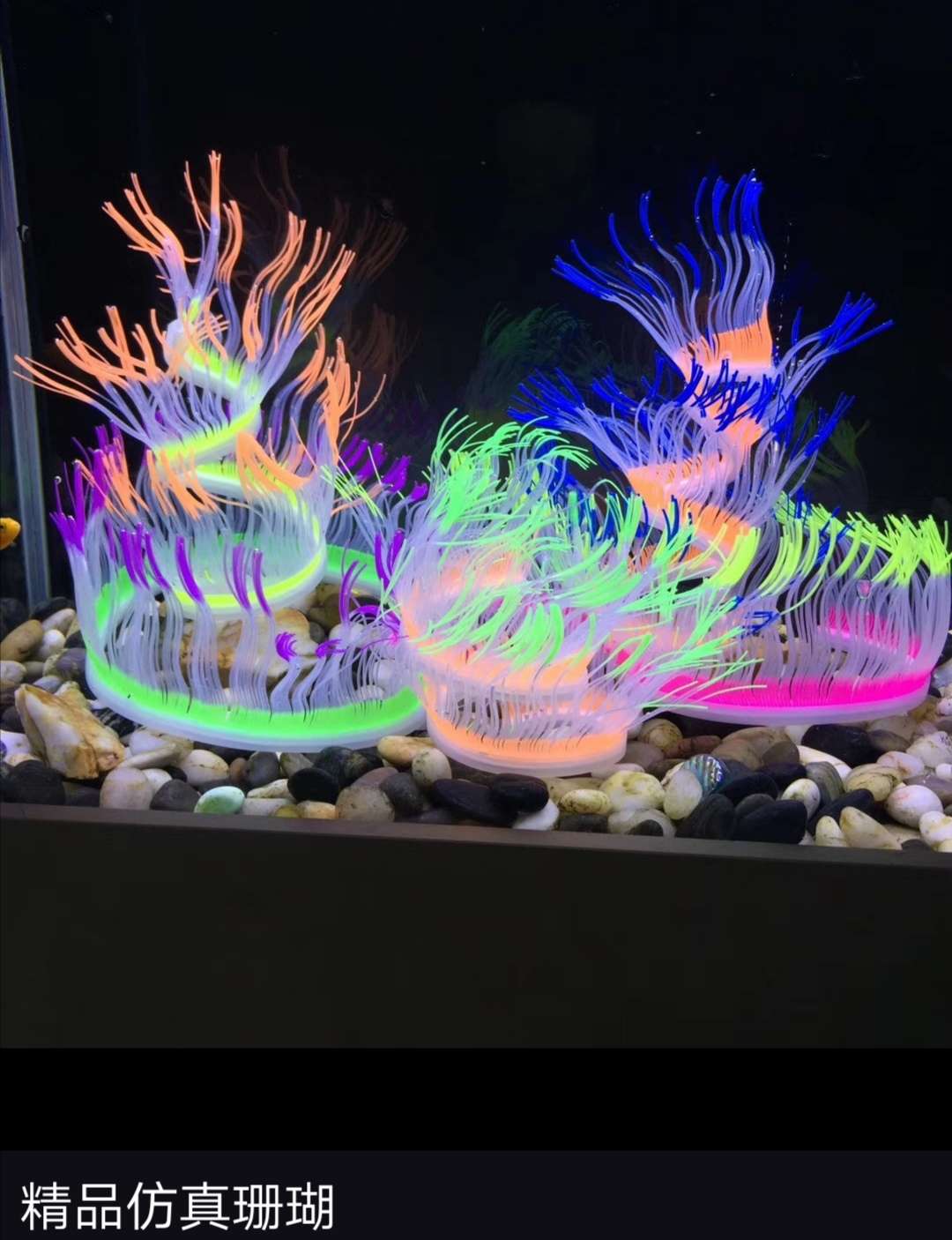 Simulated sea urchins, simulated sea anemones, soft corals, underwater backdrop, fish tank decoration, aquarium landscape decoration products, silicone soft corals, Marine creatures details Picture