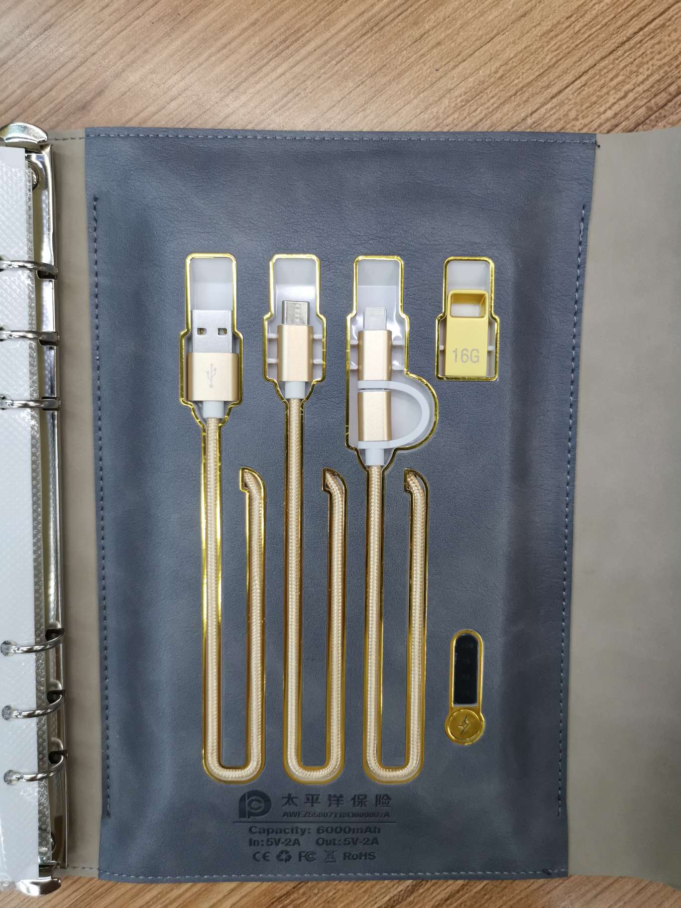 Подзарядка настоящего источника питания Бен usb-блокнот Бен пу Specification image
