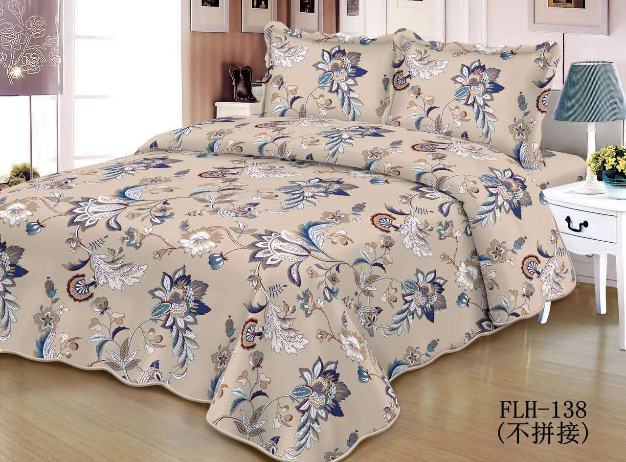 Fancy Unspliced Bedding 3-Piece Set