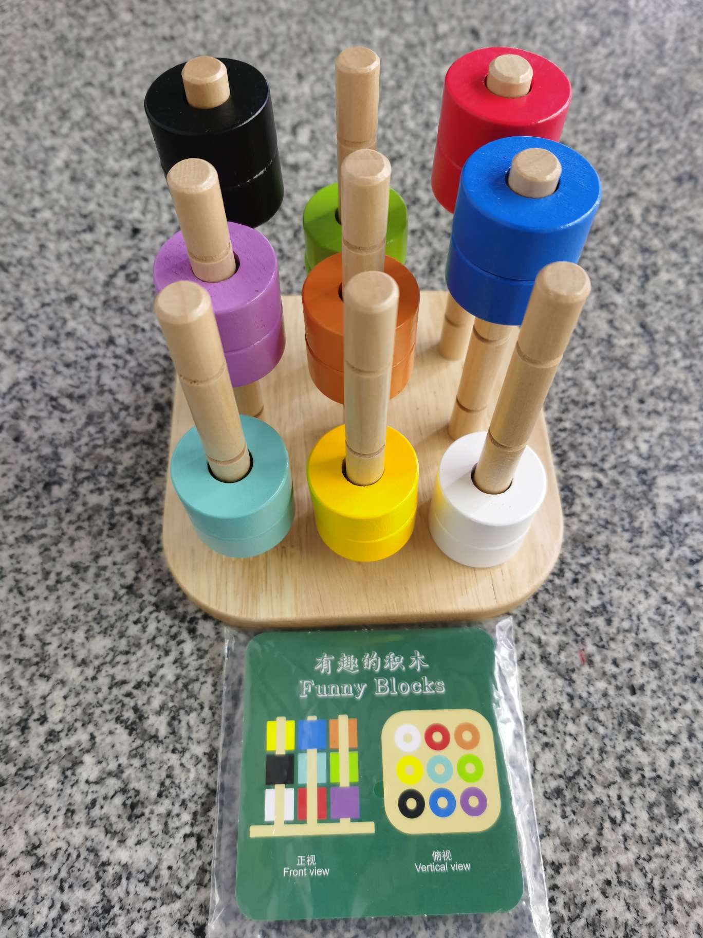Fun building block set column building block color matching toy