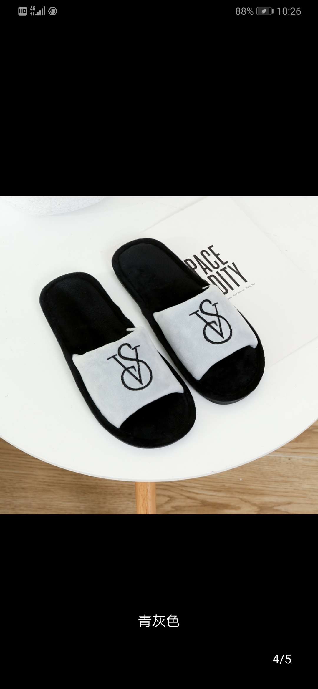 Home leisure drag undefined