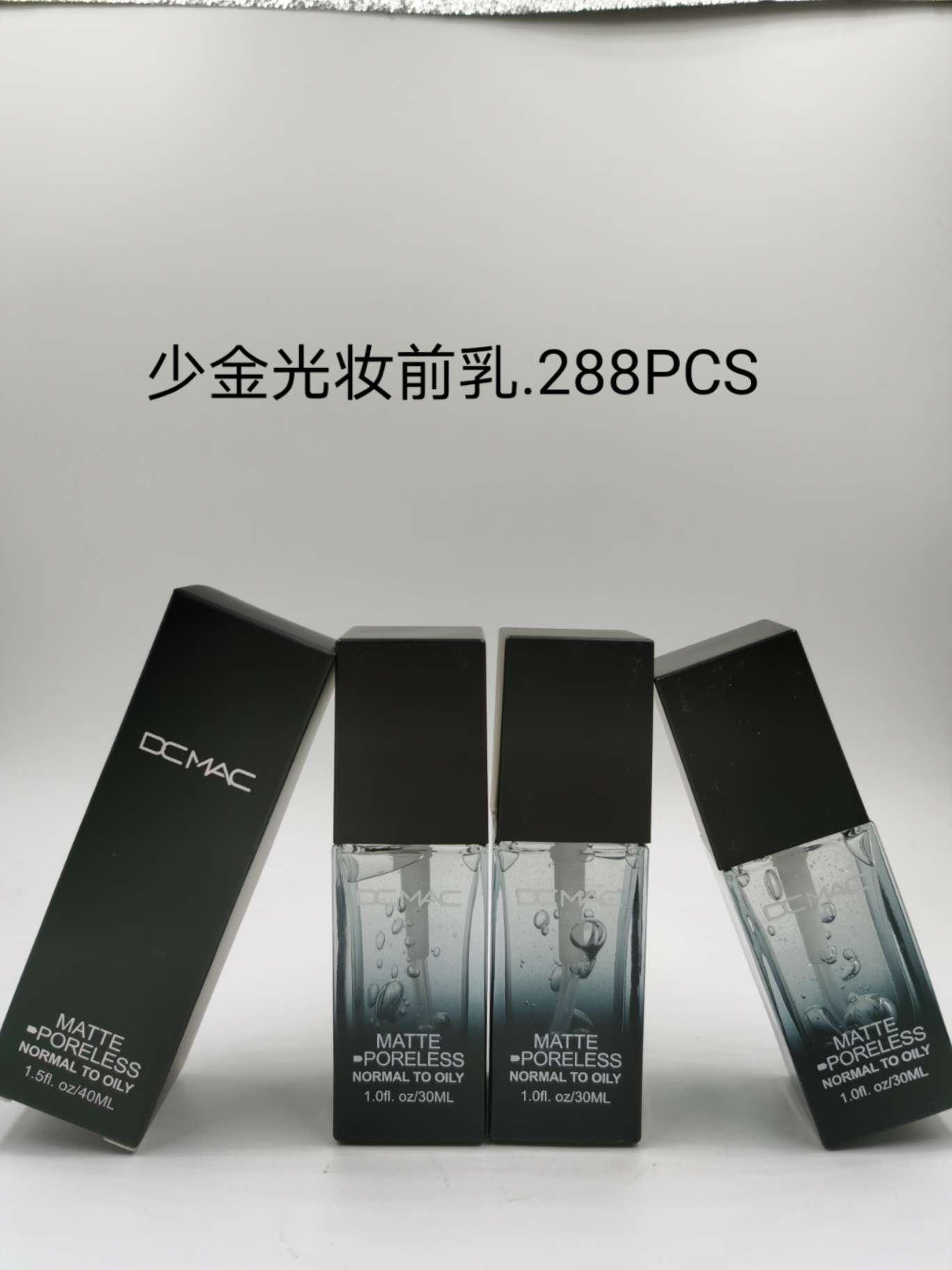 Glass bottle foundation details Picture